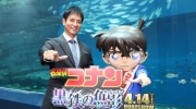 （关注）名侦探柯南剧场版《黑铁的鱼影》特邀声优「泽村一树」