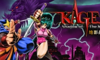 （最热）《赤影战士》重制版《KAGE 绝影战士》Steam页面 明年发售
