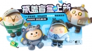 （焦点）《蛋仔派对》6月9日瓶盖盲盒上新