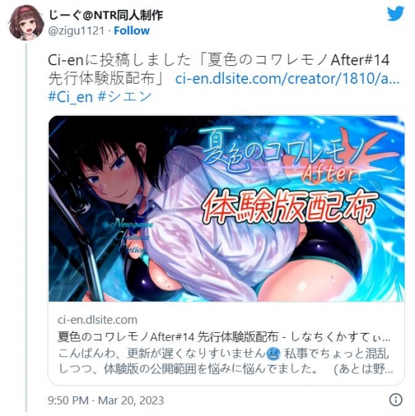 游侠网6