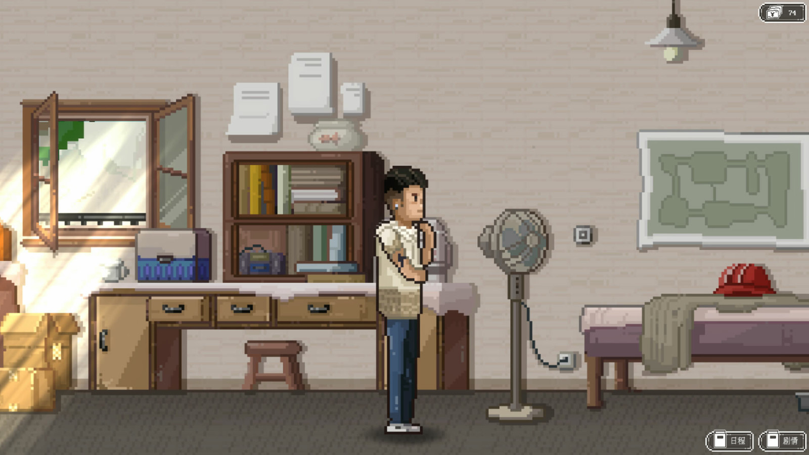 剧情探索类游戏《十五》Steam页面上线 2023年第二季度发售
