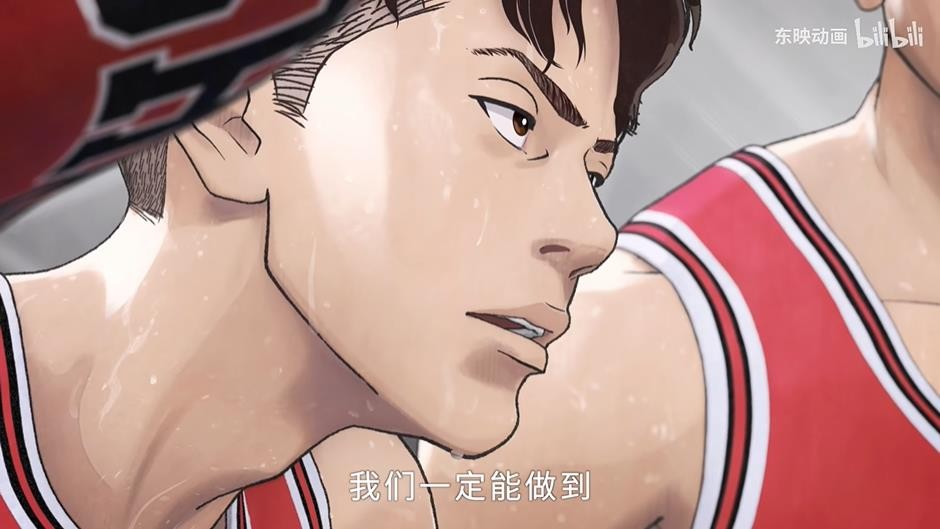 电影《灌篮高手》发布终极预告 4页20日全国上映