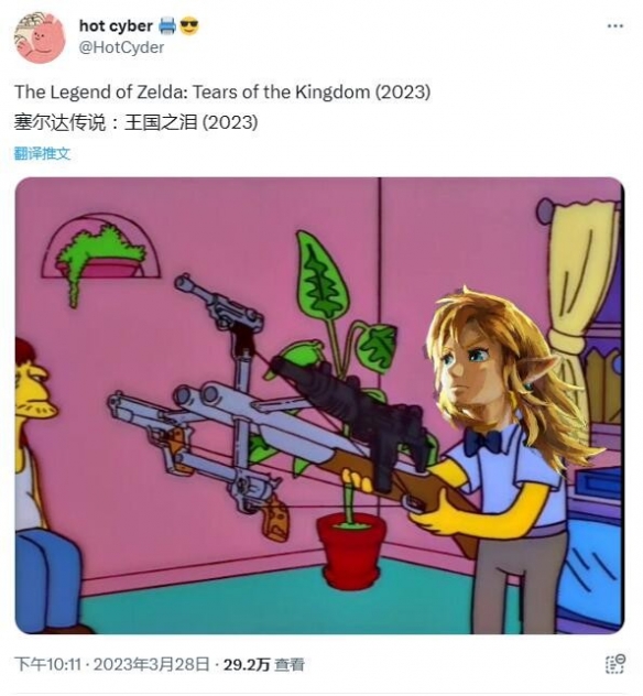 游侠网