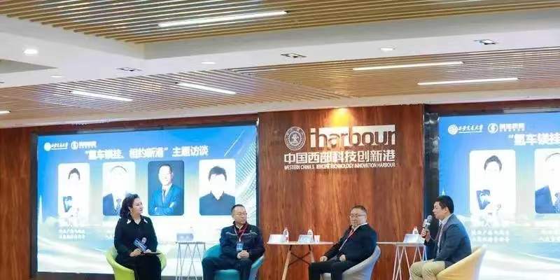 我国首辆镁合金轻量化挂车交付，助力物流市场