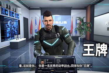 （关注）《原始袭变》免费B测今天开启！官方发布解说第一弹
