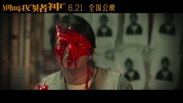 游侠网8