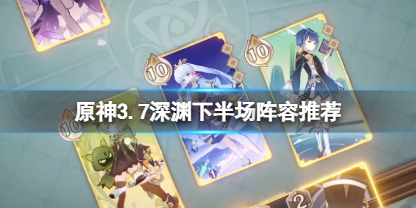 游侠网1