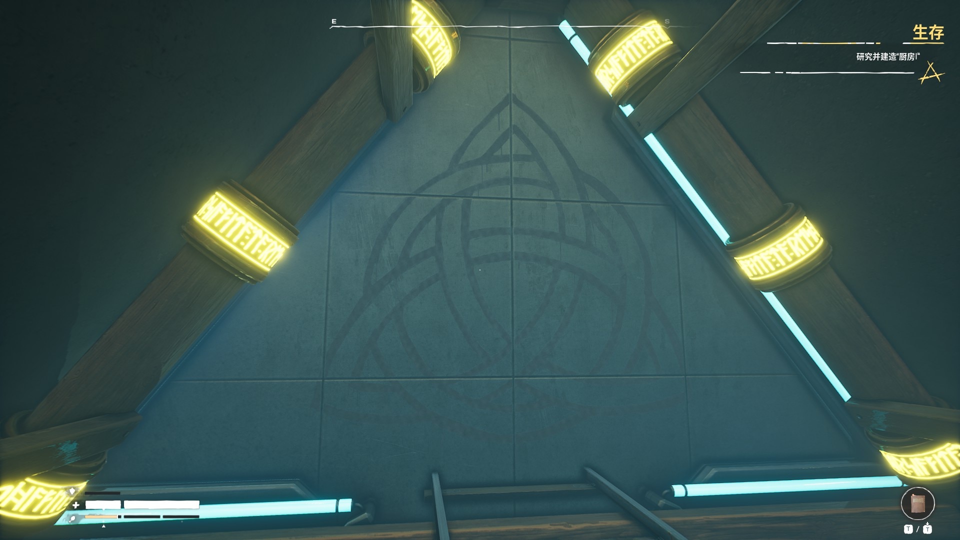 《虚空列车》攻略——demo联机功能