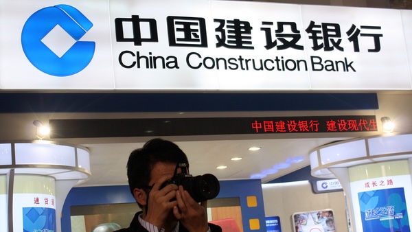 突发！建行银行卡被大批量冻结？