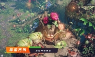 （新闻）Wegame2023：《命运方舟》4月12日开启先锋体验
