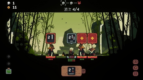 游侠网5