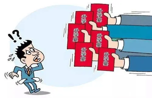 家长相信孩子被保送清华大学，举办升学宴后发现被骗！