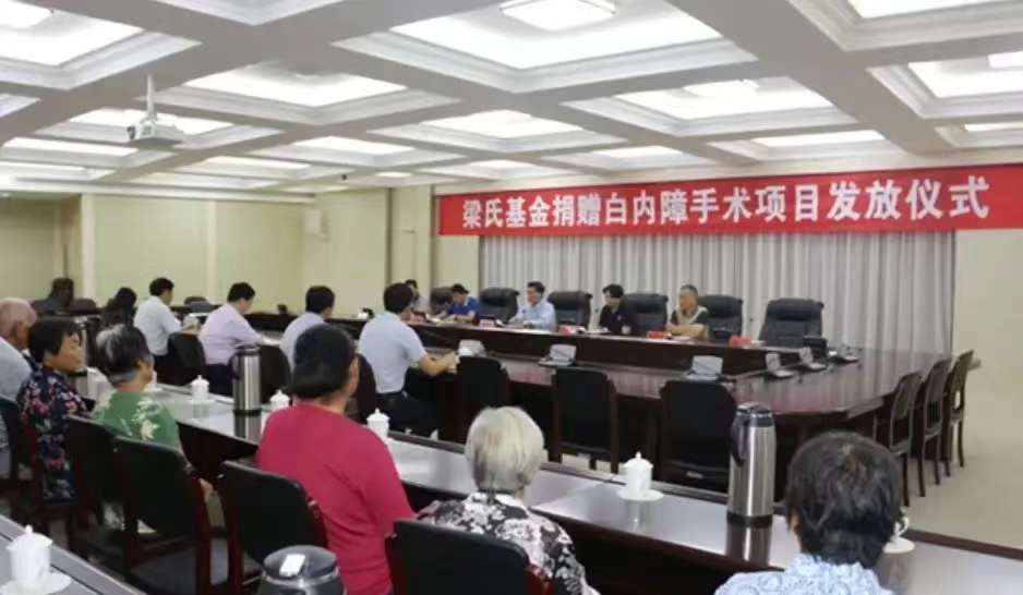 大快人心！梁成运间谍案一审被判无期