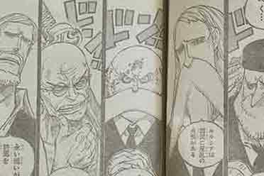 （详情）《海贼王》1086话:五老星姓名全公开 皆有武神称号！