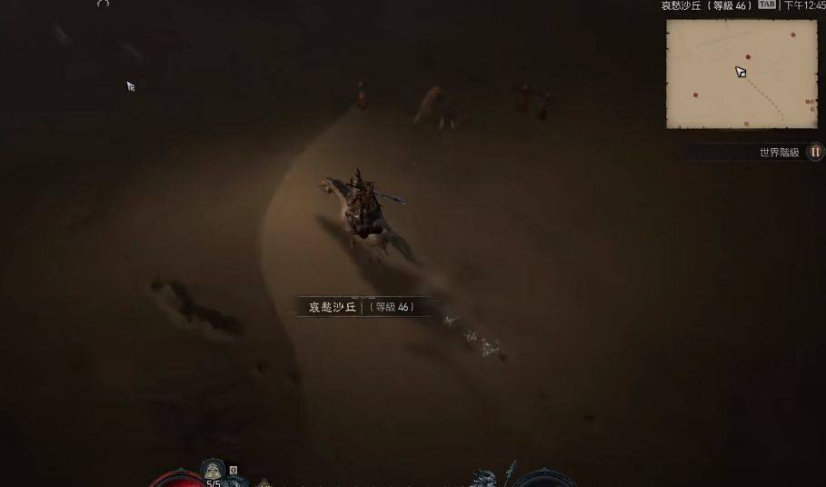 游侠网5