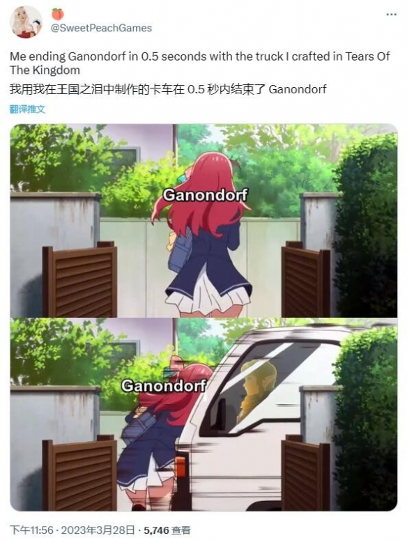 游侠网