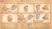 《Storyteller》攻略——第七章怎么通关