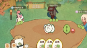 《桃源深处有人家》攻略——萝卜牌玩法攻略