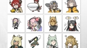 （要点）《明日方舟》表情包「惊霆无声」上架微信和QQ平台