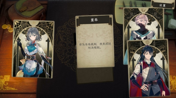 游侠网3