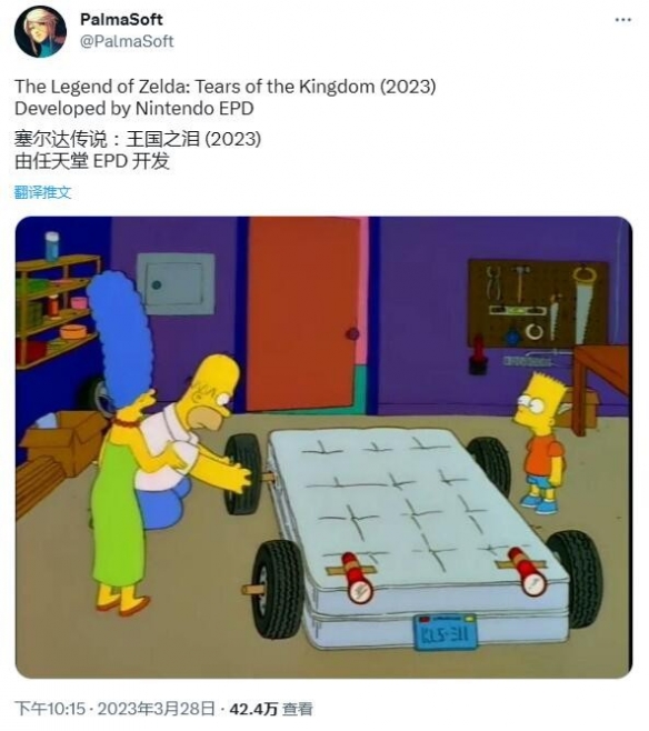 游侠网