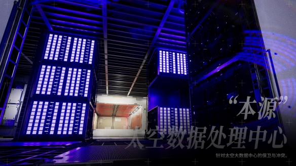 游侠网5