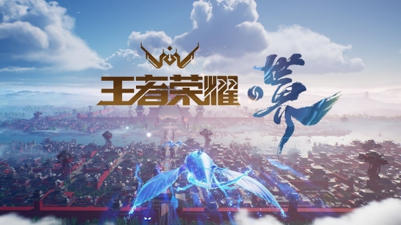 游侠网3