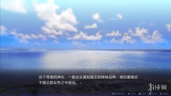 游侠网2