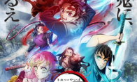 （专题）《鬼灭之刃》第三季新艺图 4月9日开播一小时特别版