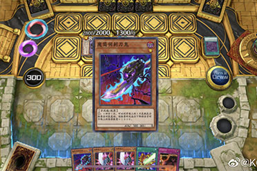 （最热）Konami官宣《游戏王：大师决斗》现已全平台更新中文