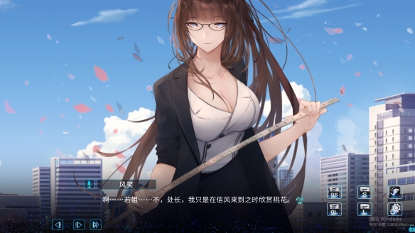 游侠网6