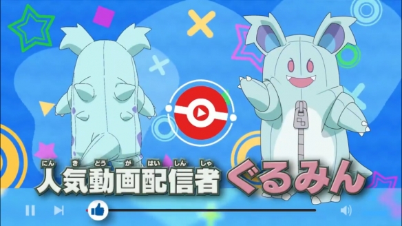 游侠网5