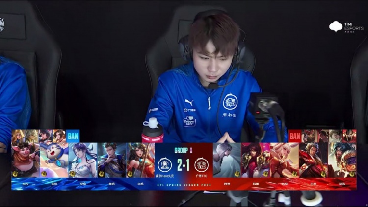 《王者荣耀》2023 KPL春季赛赛报：风箫阿离自信单杀助队取胜！ TTG 2-2 Hero