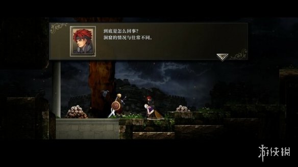 游侠网3