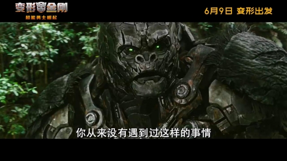 游侠网9