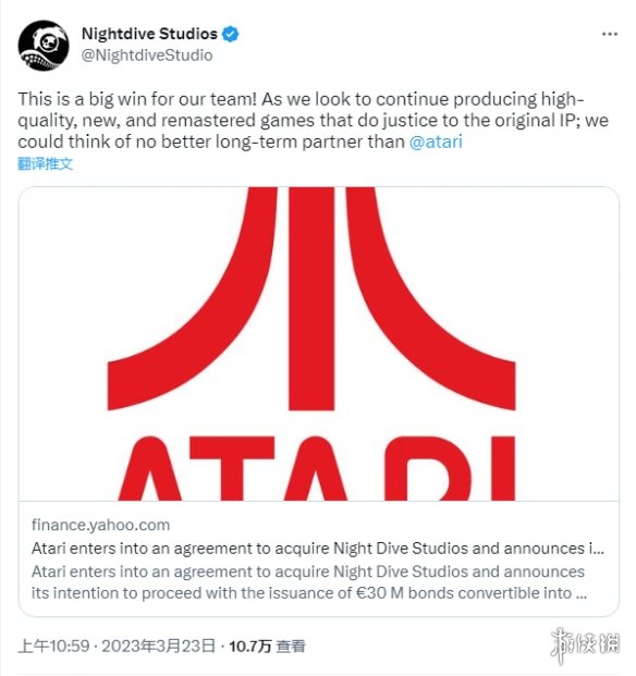 游侠网1