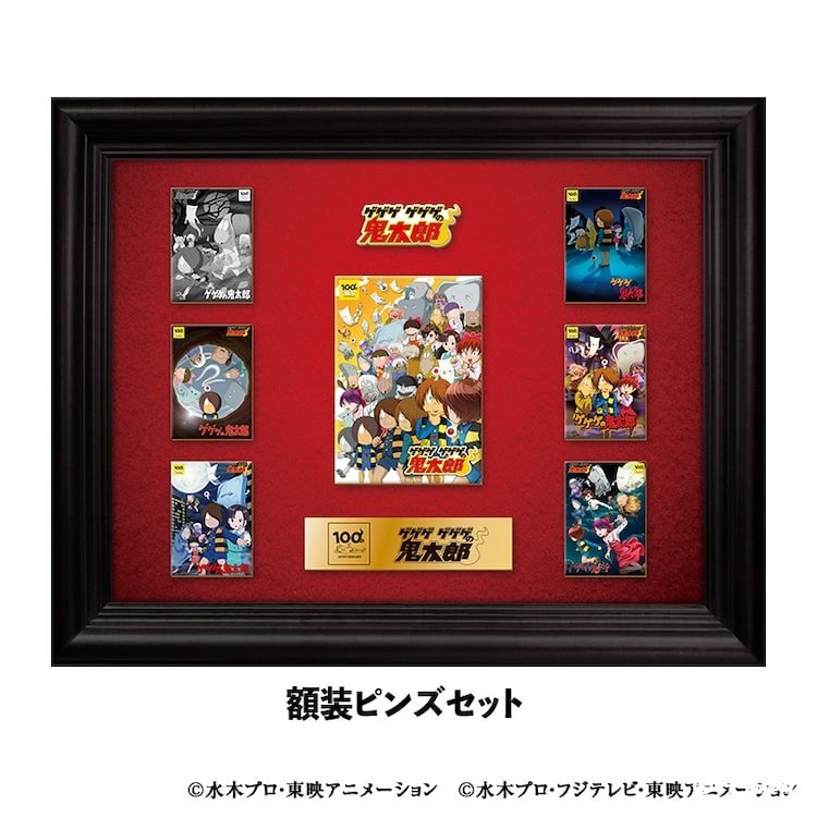 《鬼太郎》动画第1期到第6期画风周边开始预定
