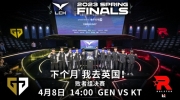 （新闻）《英雄联盟》2023 LCK春季赛季后赛赛报：Delight锤石四钩无虚发 Doran纳尔频找机会立功 GEN拿下赛点