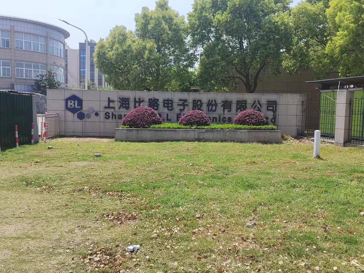 严惩！24岁女工猝死，公司竟称是自愿加班