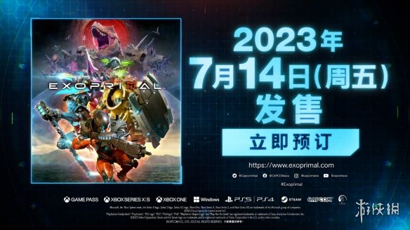 游侠网19