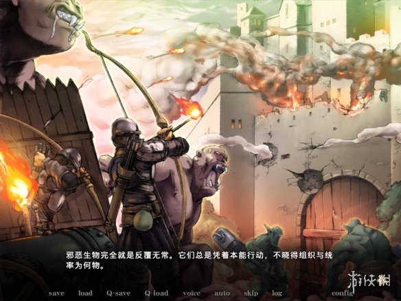 游侠网4