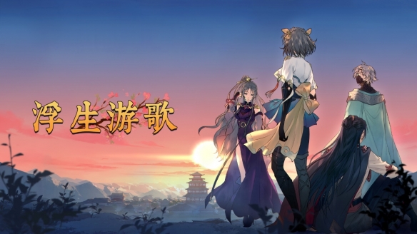 游侠网1