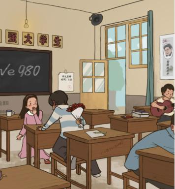 《汉字找茬王》浪漫学校通关攻略