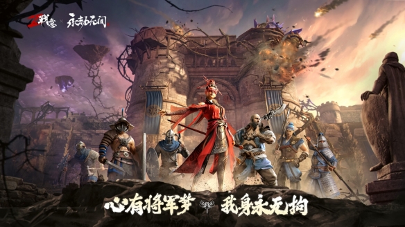 游侠网2