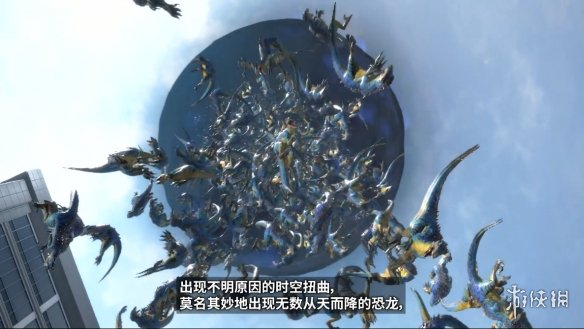 游侠网3
