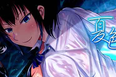 （焦点）DLsite牛头人名作《夏色泡影After》先行体验版发布 ！