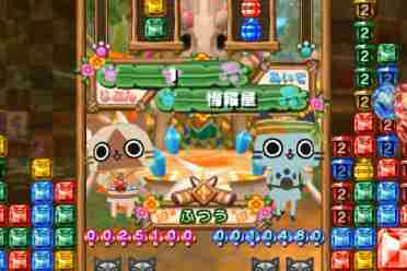 （焦点）卡普空注册怪猎新游戏商标 PSP《艾露猫方块》回归？