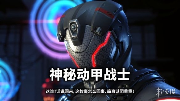 游侠网14
