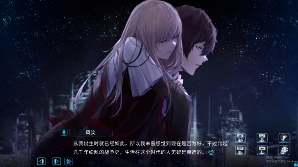 游侠网5
