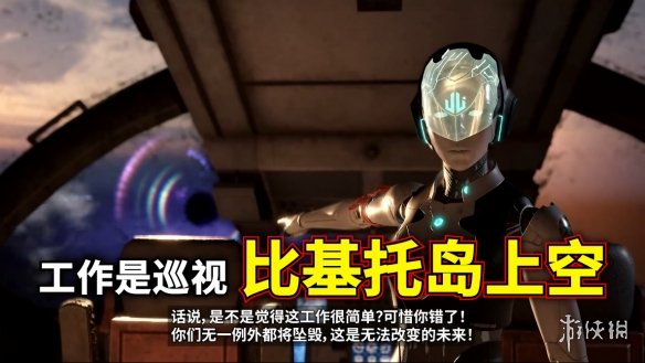 游侠网11